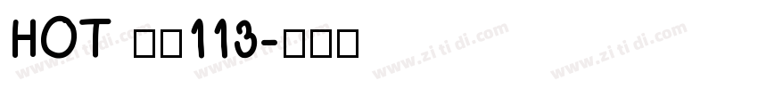 HOT 大髭113字体转换